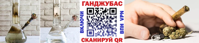 Купить ГАШИШ  MDMA  МЕФ  Конопля  ЭКСТАЗИ  Cocaine  Кувшиново
