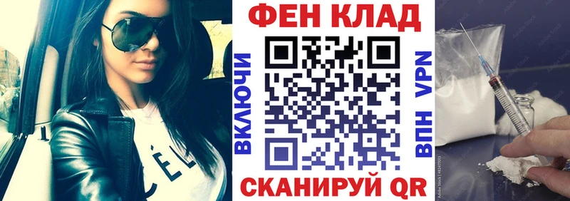 Купить где  Кувшиново  Амфетамин 98% 