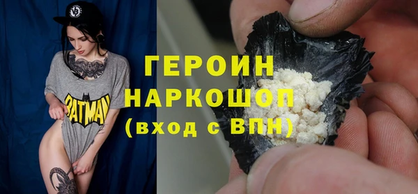 apvp Михайлов