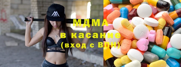 каннабис Михайловка