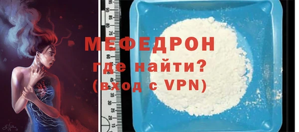 apvp Михайлов