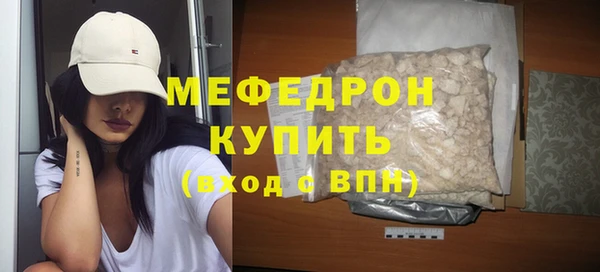 mix Михайловск