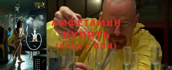 mix Михайловск