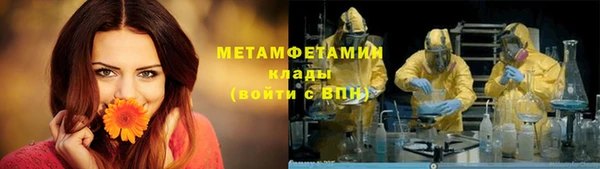 mix Михайловск