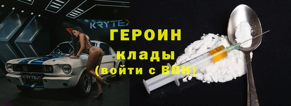 apvp Михайлов