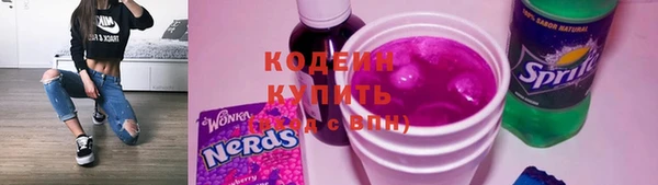 mix Михайловск