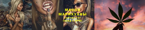 mix Михайловск