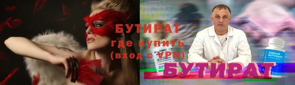 apvp Михайлов