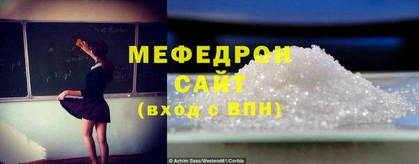 apvp Михайлов