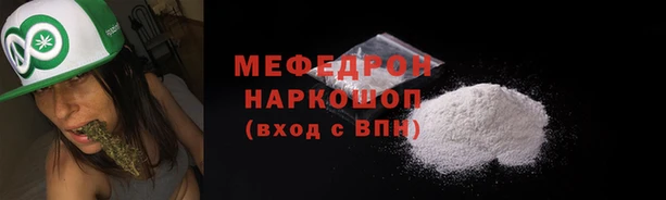mix Михайловск