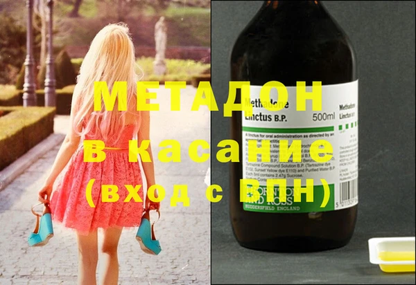 mix Михайловск