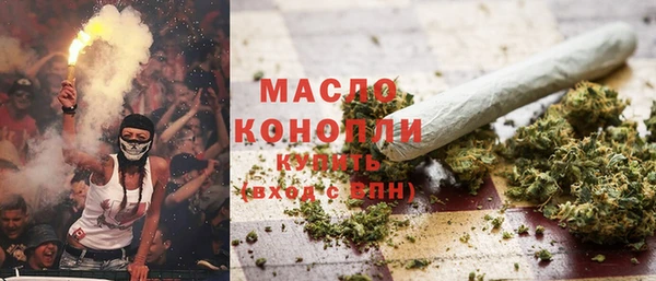 apvp Михайлов