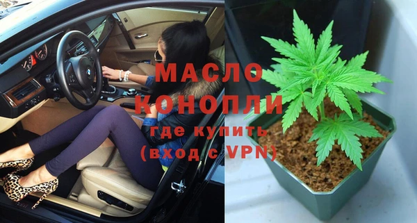 apvp Михайлов