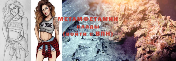 apvp Михайлов