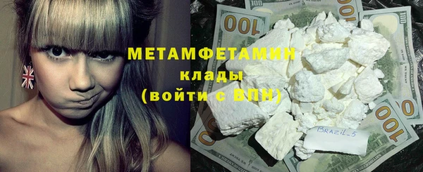 каннабис Михайловка