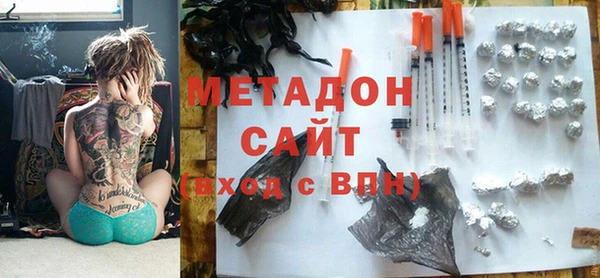 apvp Михайлов