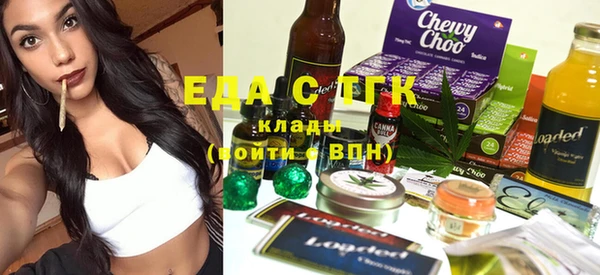 apvp Михайлов