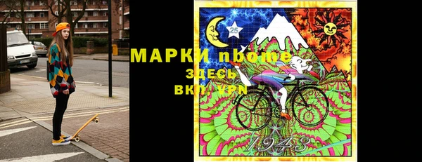 каннабис Михайловка