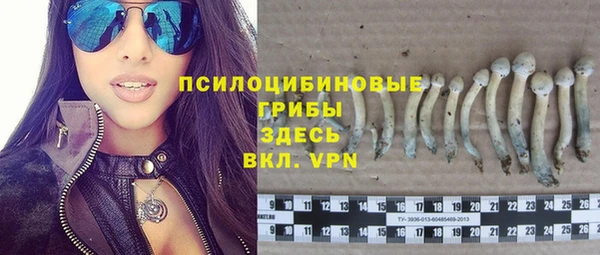 mix Михайловск