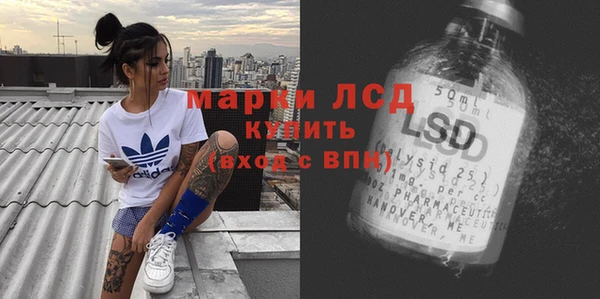 mix Михайловск