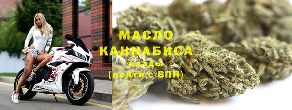 каннабис Михайловка