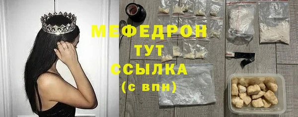 каннабис Михайловка