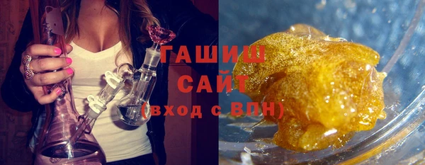 каннабис Михайловка