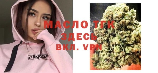 каннабис Михайловка