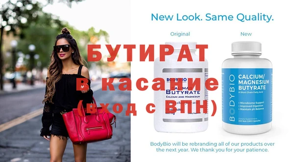 apvp Михайлов