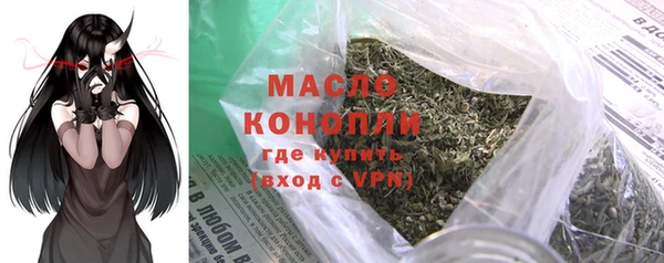 mix Михайловск