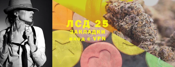 mix Михайловск