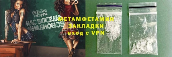 mix Михайловск