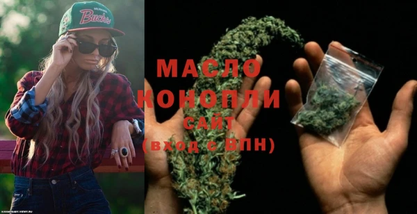 каннабис Михайловка